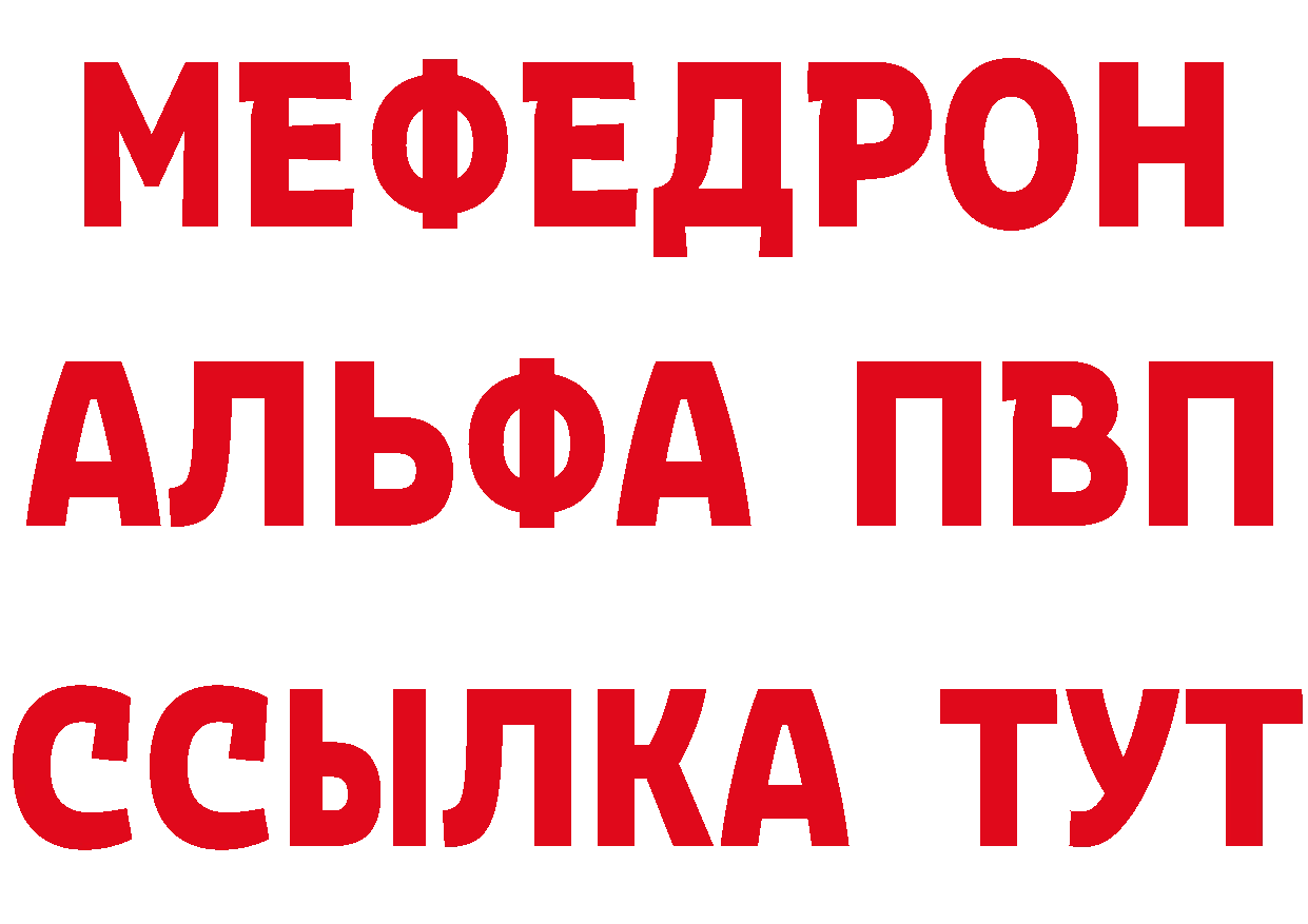 Бутират BDO 33% зеркало дарк нет omg Белый